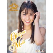 CL-187 [2022年カレンダー 岡副麻希]