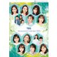 CL-223 [2022年カレンダー TBSアナウンサーズ]