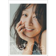 CL-272 [2022年カレンダー 卓上 太田奈緒]