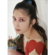 CL-279 [2022年カレンダー 松田るか]