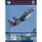 CL-447 [2022年カレンダー アグレッサー A2]