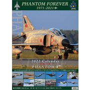 CL-448 [2022年カレンダー F-4 ファントム A2]