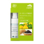 オーガニック ブレスリフレッシュスプレー レモン&ミント味 25ml M18037