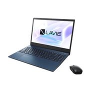 ノートパソコン/LAVIE N15/15.6型/Core i3/メモリ 8GB/SSD 256GB/Windows 11 Home/Microsoft Office Home & Business 2021/ブルー PC-N1530CAL