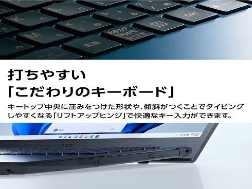 NEC LAVIE N15シリーズ N1565CAL PC/タブレット ノートPC PC