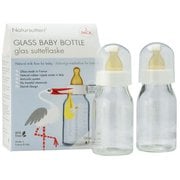 ミルクボトル 2本セット 110ml EB20009