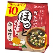 香り立つほっと赤だし 10食