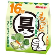もっとフリーズドライ野菜の具 16食