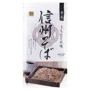 半生信州そば 230g