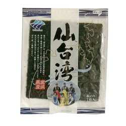 焼海苔 仙台湾 全形 7枚