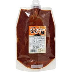 創味食品 タンドリーチキン風オイルソース 700g