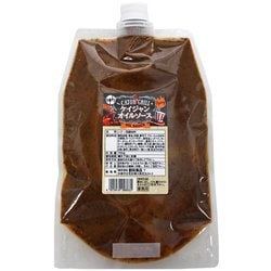 創味食品 ケイジャンオイルソース 700g