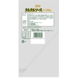 ヨドバシ.com - 創味 創味食品 タルタルソースS 300g 通販【全品無料配達】