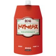 創味食品 トマトのソース 1kg