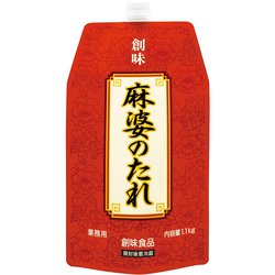 創味食品 麻婆のたれ 1.1kg