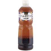創味食品 チョレギサラダのたれ 980g