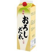 創味食品 おろしだれ 2kg