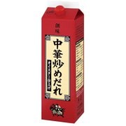 創味食品 中華炒めだれ 2.2kg
