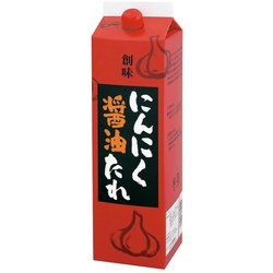 創味食品 にんにく醤油たれ 2kg