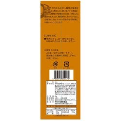 ヨドバシ.com - 創味 創味食品 にんにく味噌たれ 2kg 通販【全品無料配達】