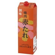 創味食品 焼肉 赤たれ 2kg