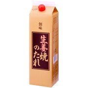 創味食品 生姜焼のたれ 2.2kg