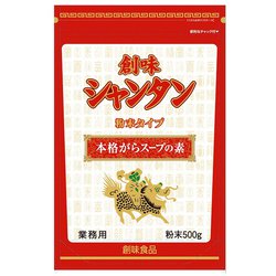 創味食品 シャンタン粉末 500g