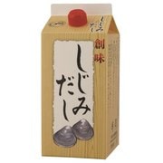 創味食品 しじみだし 1L