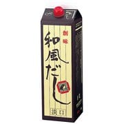 創味食品 和風だし淡口 1.8L