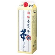 創味食品 そばつゆ華 1.8L