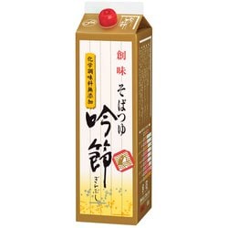 ヨドバシ.com - 創味 創味食品 そばつゆ吟節 1.8L 通販【全品無料配達】