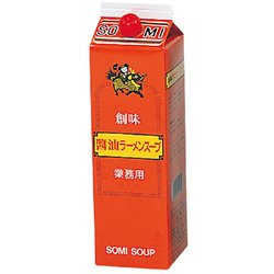 創味食品 醤油ラーメンスープ 1.8L