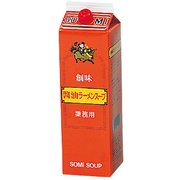 創味食品 醤油ラーメンスープ 1.8L