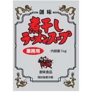 創味食品 煮干しラーメンスープ 1kg
