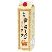 創味食品 冷やしラーメンスープ 1.8L