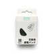 COFO Neck Pro用 交換用通電パッド 2枚組