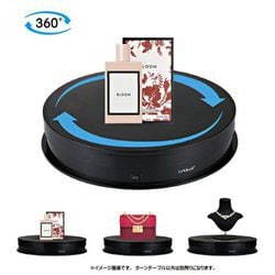 ターンテーブル プラッター 直径30cm Amazon | MM工房 プラッツ バッテリーターンテーブル120 自動