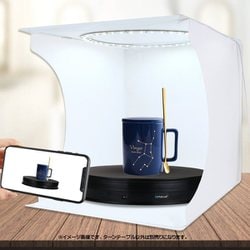 ヨドバシ.com - フリーダム FREEDOM FPUT3049BK [360度回転式