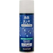 O.D.メンテナンス はっ水スプレー 170mL 1124868 [アウトドア フィールドギア 撥水剤]