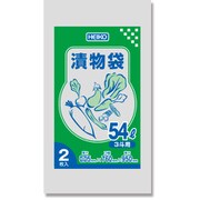 漬物袋 3斗用 2枚入 006677823