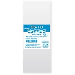 ピュアパック S5-13 100枚入 006798205