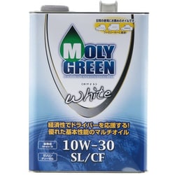 モリグリーン ホワイト 10W-30 SL/CF 4L 470012