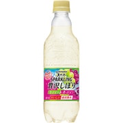 【季節品】天然水スパークリング 贅沢しぼり 白ぶどう&赤ぶどう 500ml×24本
