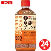 伊右衛門 ホット京都ブレンド 500ml×24本