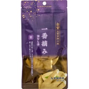 金賞受賞茶師の技 一番摘み深むし茶 紫 100g