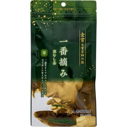 金賞受賞茶師の技 一番摘み深むし茶 翠 100g