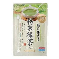 毎日使える 粉末緑茶 80g