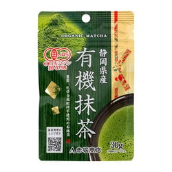 ヨドバシ.com - 赤堀商店 静岡県産 有機（オーガニック） 抹茶 30g