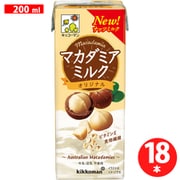 キッコーマン マカダミアミルク オリジナル 200ml ×18本