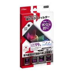 ヨドバシ.com - アクラス Nintendo Switch 有機ELモデル 用 強化ガラス ...